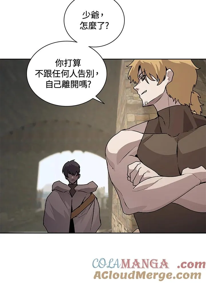 第44话 第113页