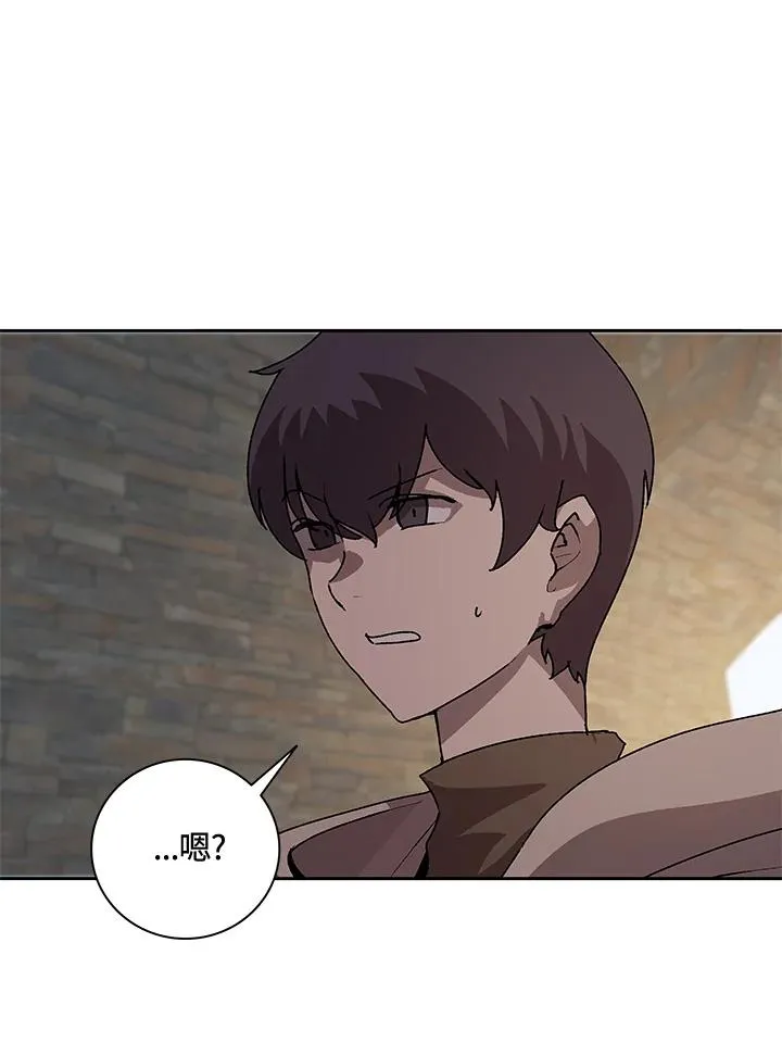 第44话 第124页