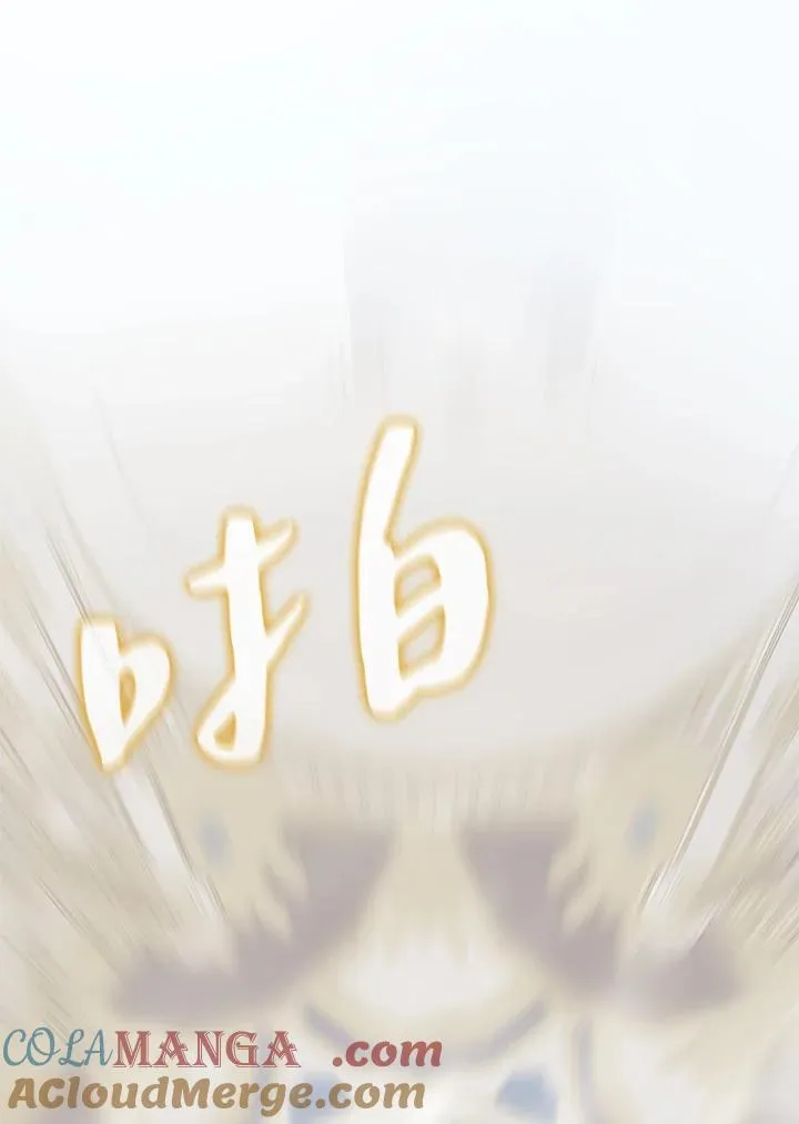 第45话 第21页