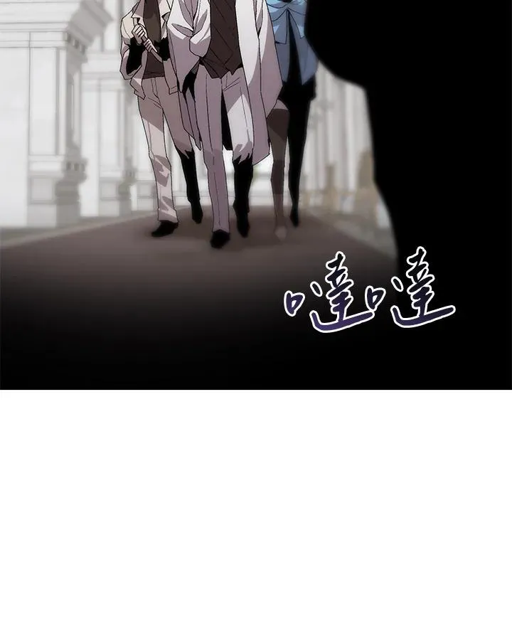 第45话 第31页