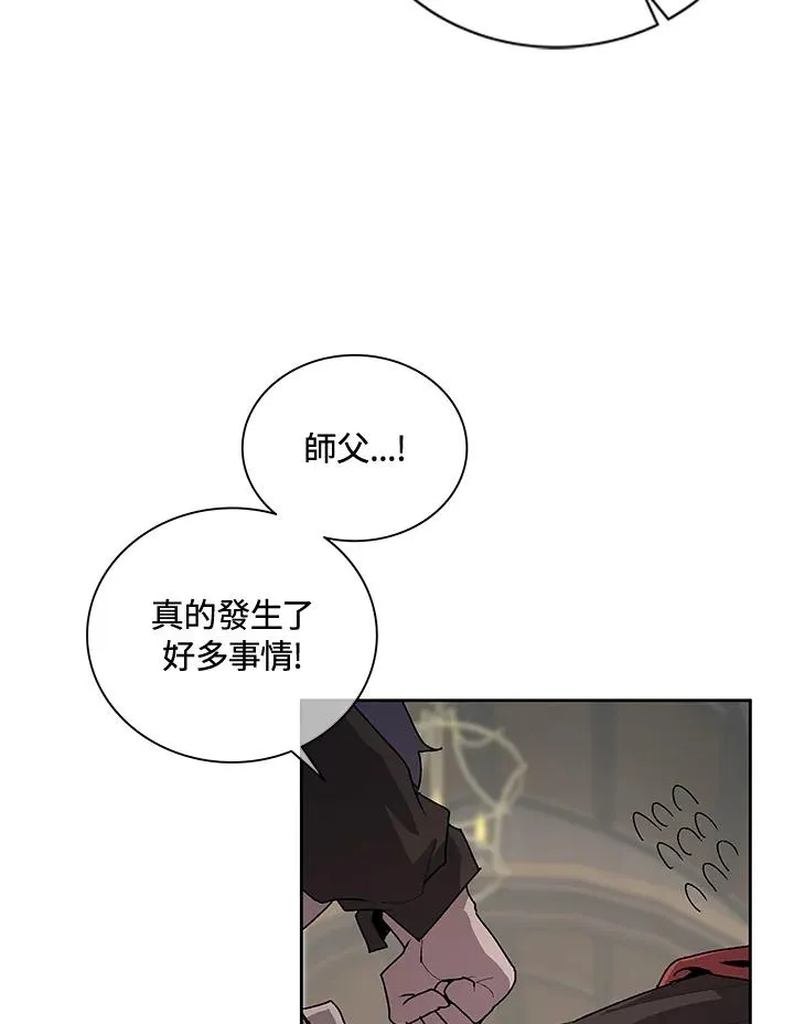 第45话 第36页