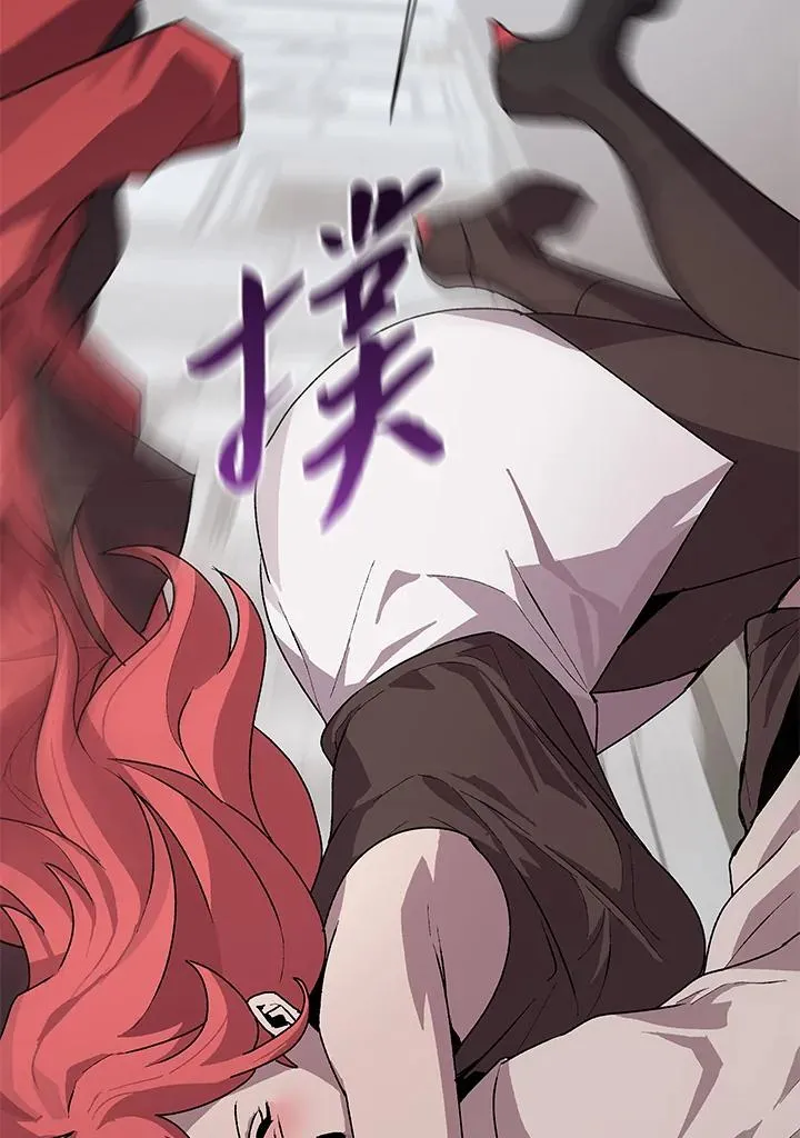 第45话 第42页