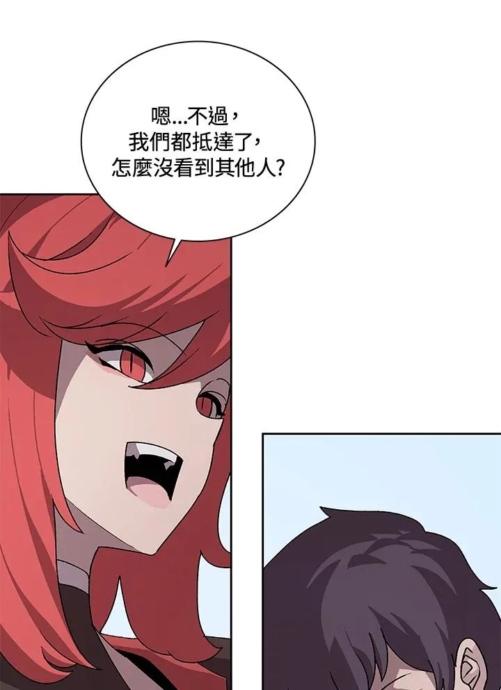 第45话 第78页