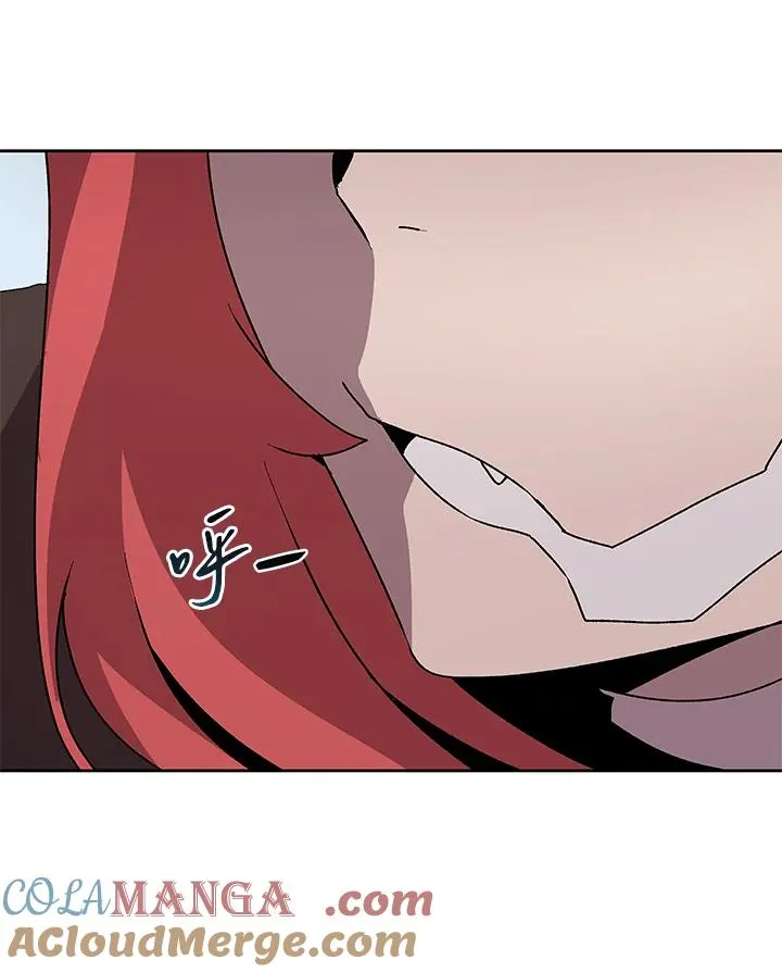 第45话 第85页