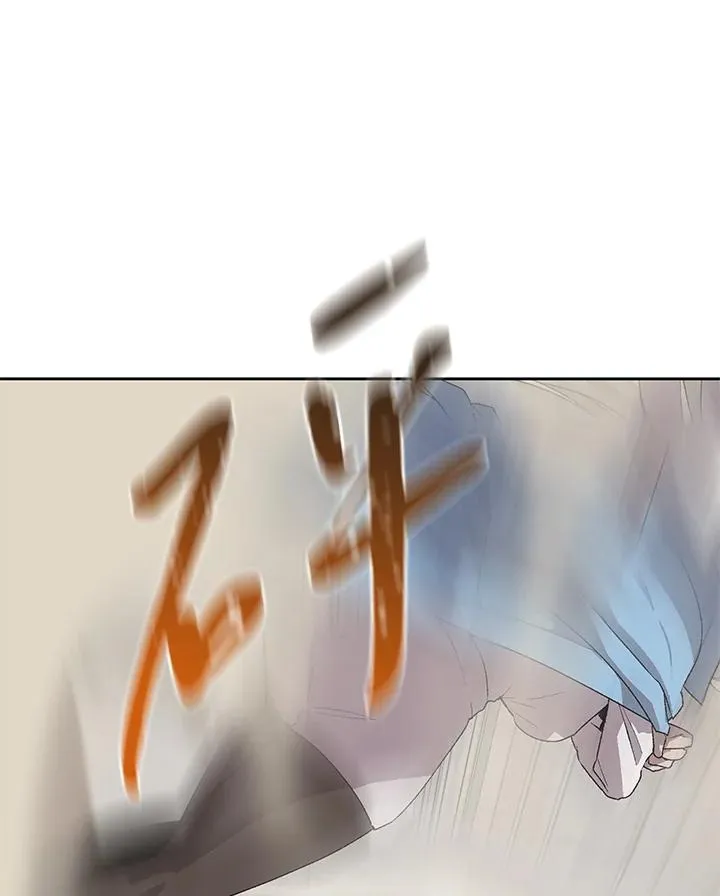 第45话 第86页