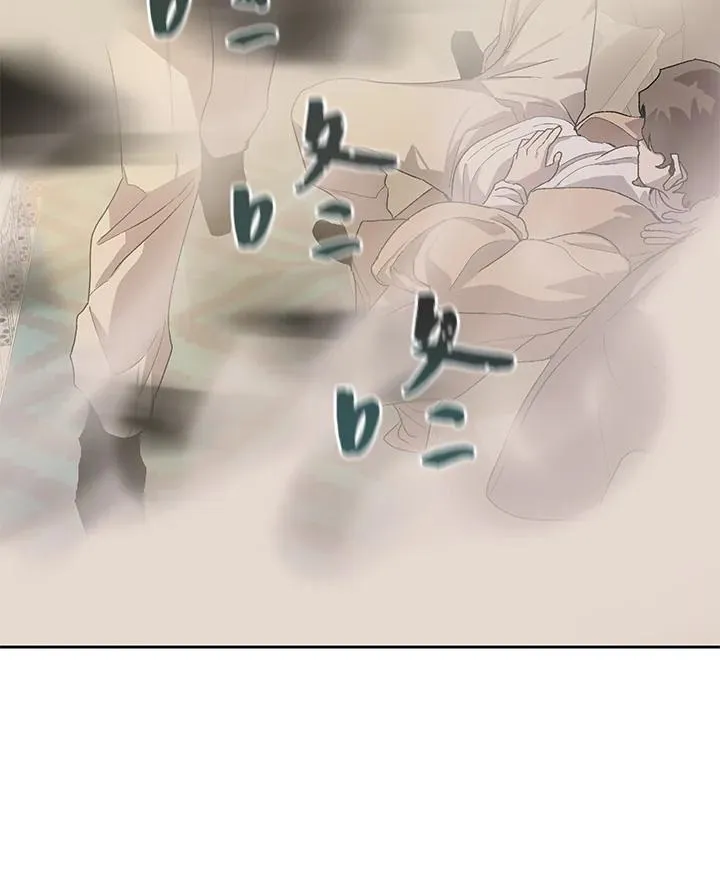 第45话 第90页
