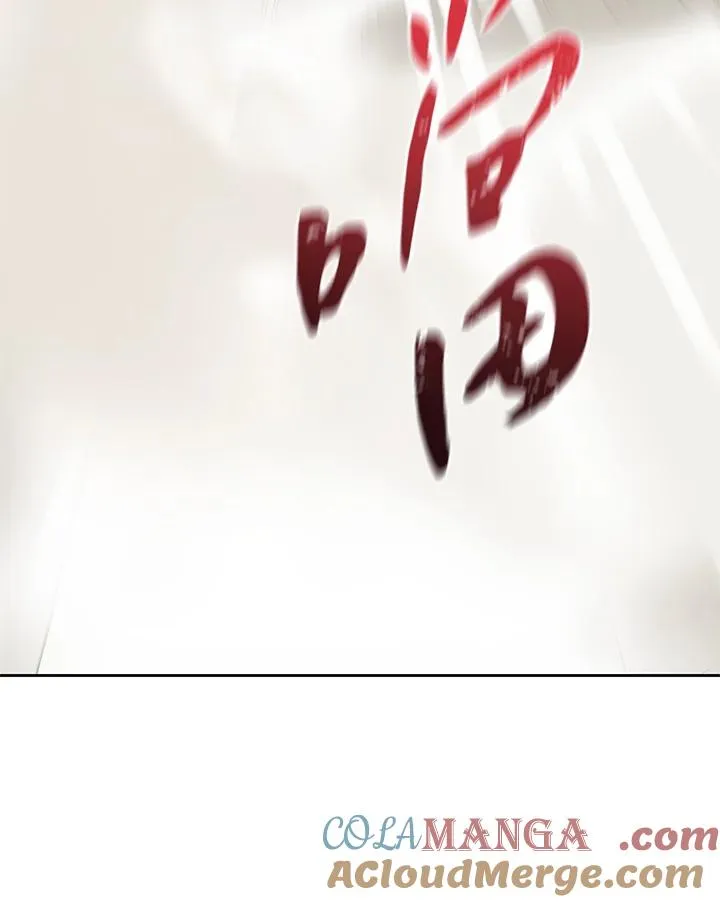 第46话 第13页