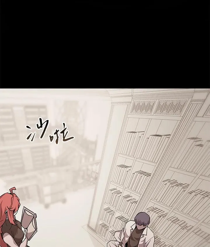 第46话 第30页