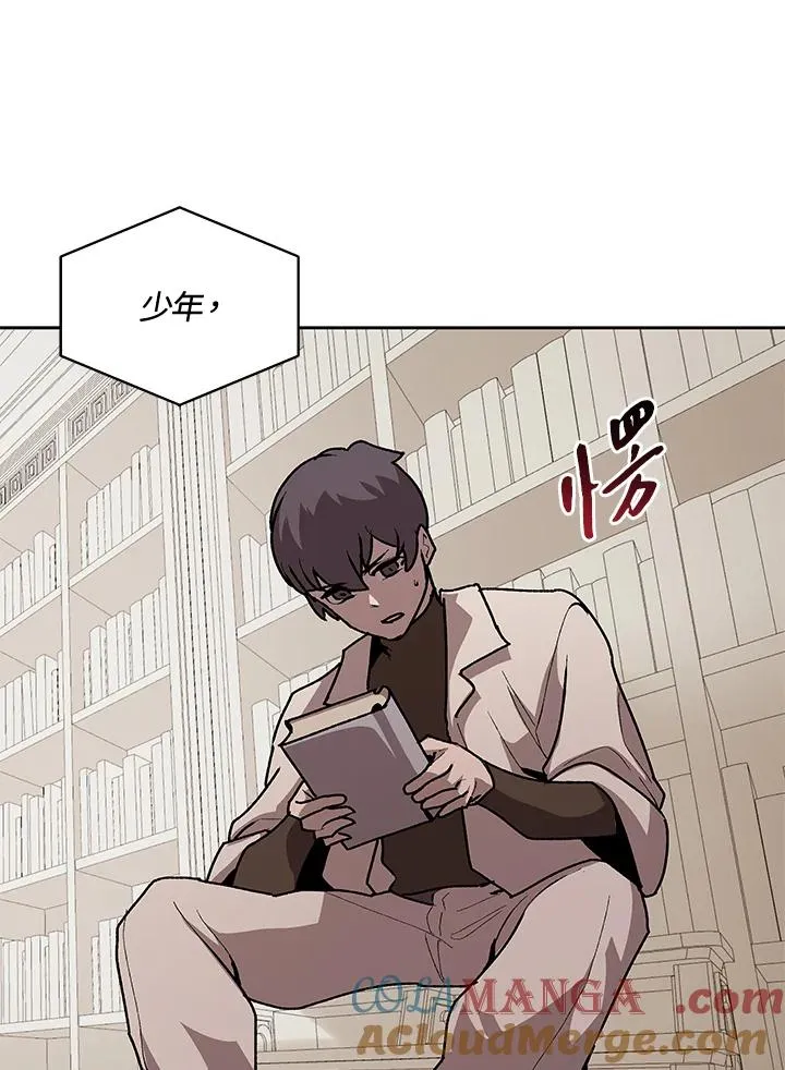 第46话 第73页