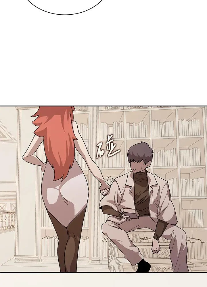 第46话 第83页