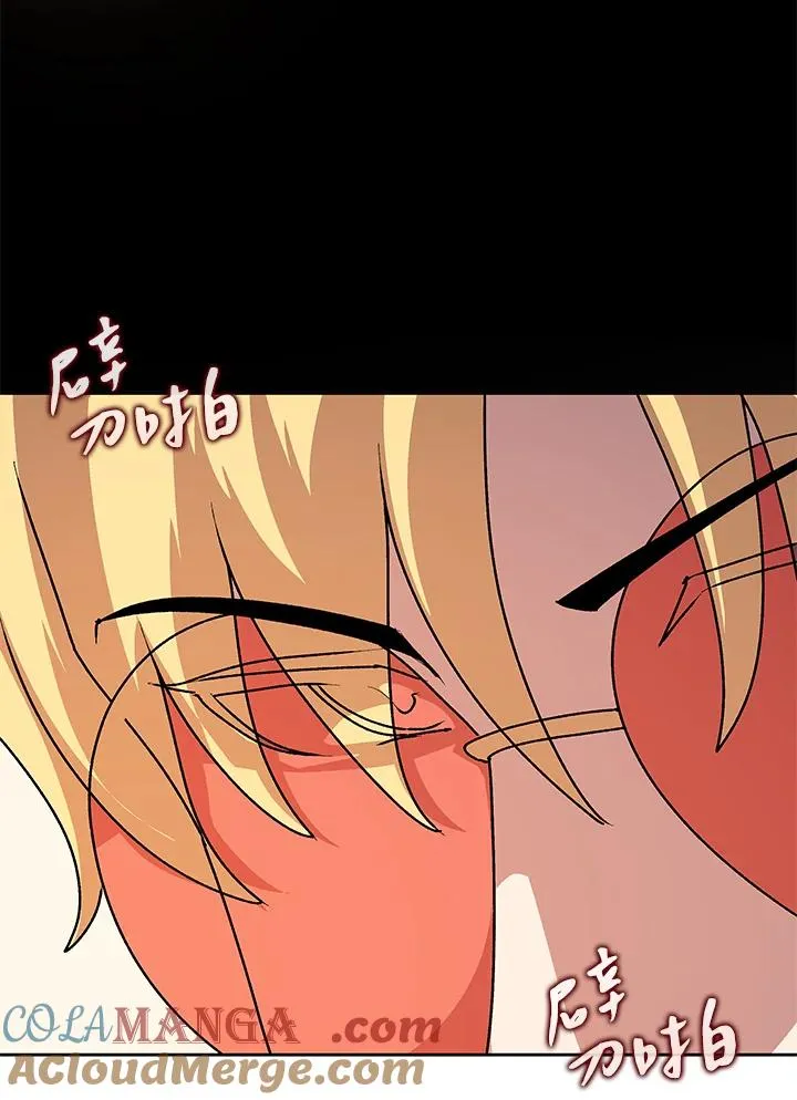 第46话 第109页