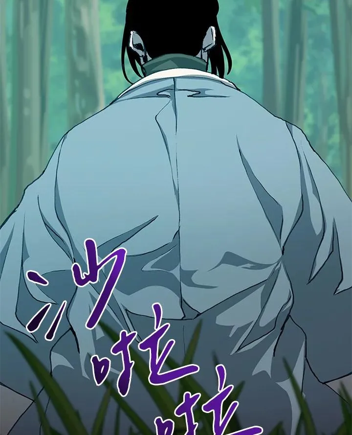第46话 第134页