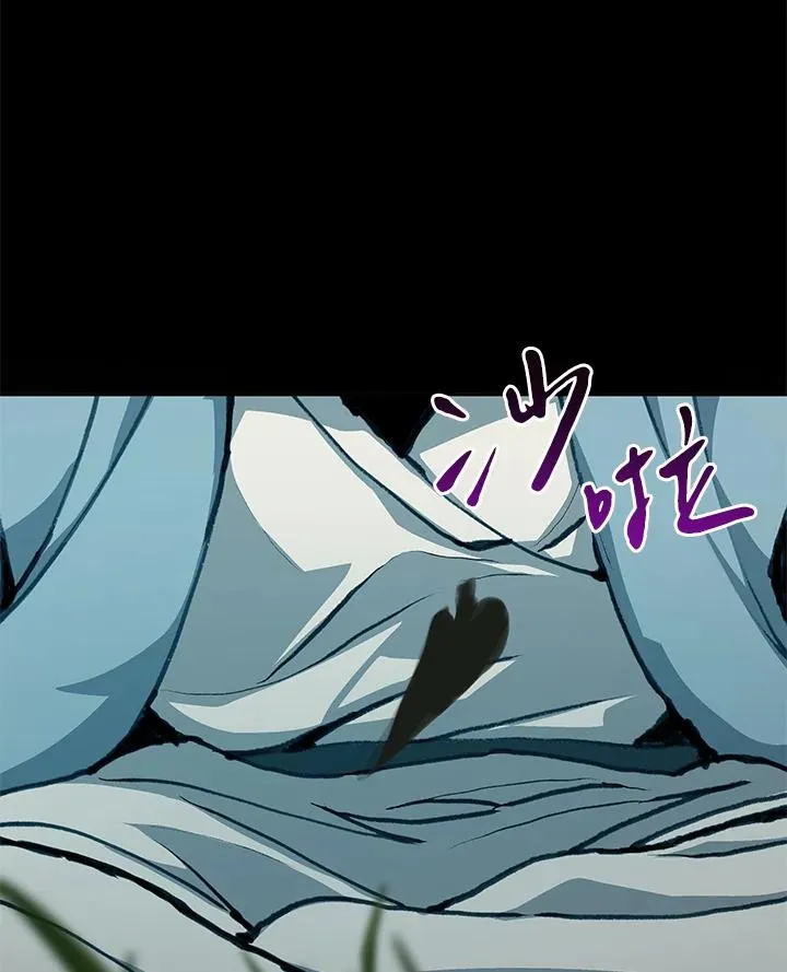 第46话 第136页