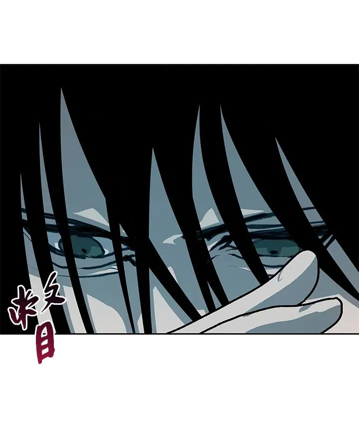 第46话 第138页