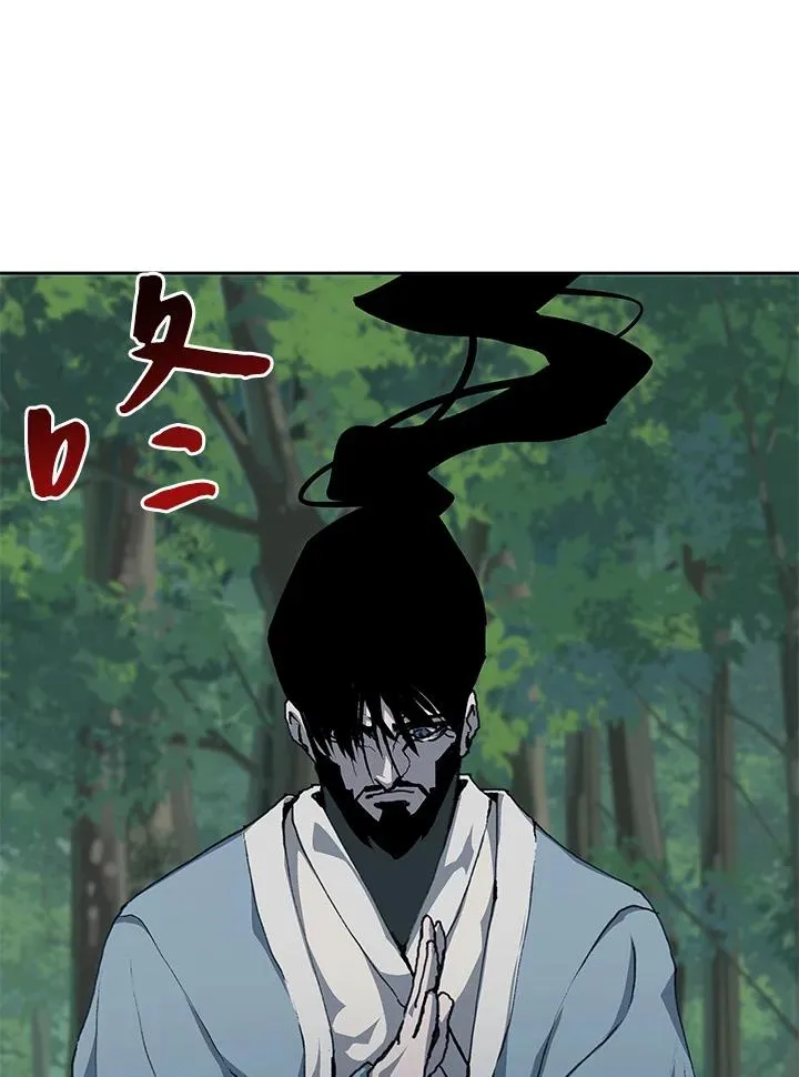 第46话 第139页