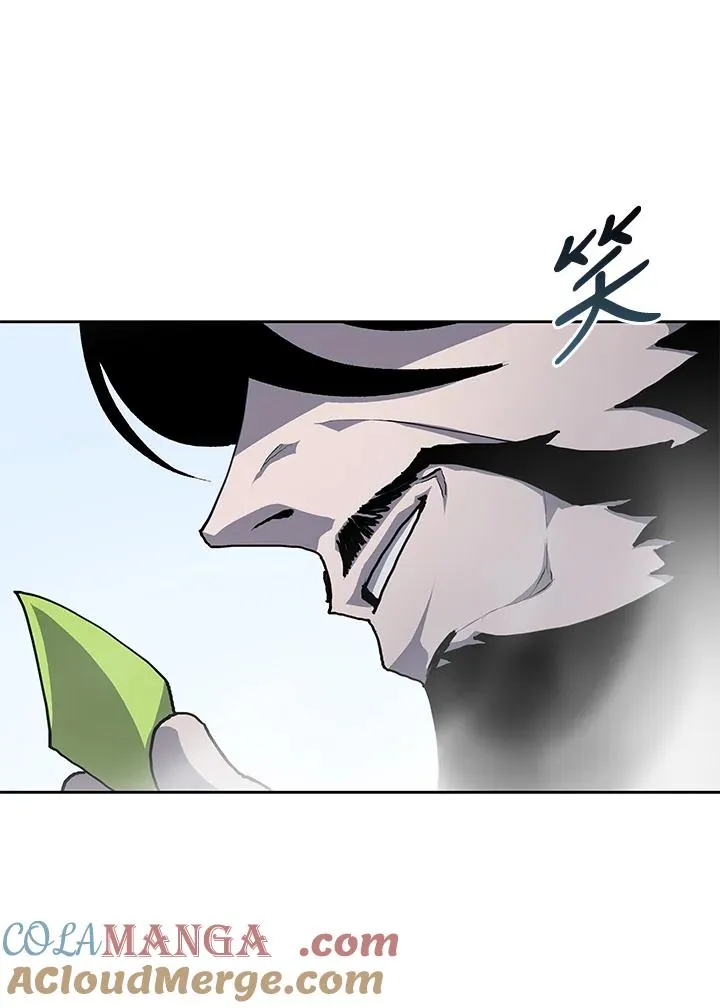 第47话 第17页