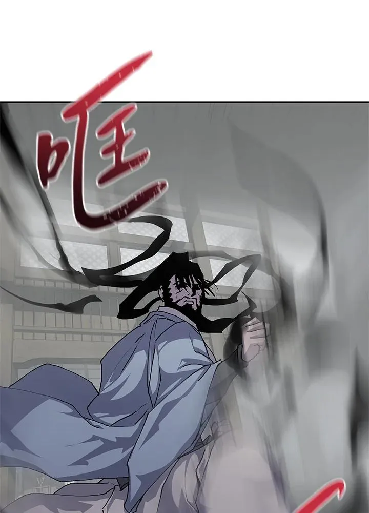 第47话 第36页