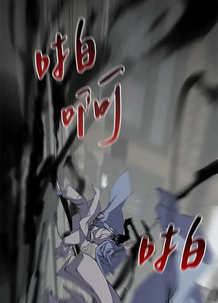 第47话 第39页