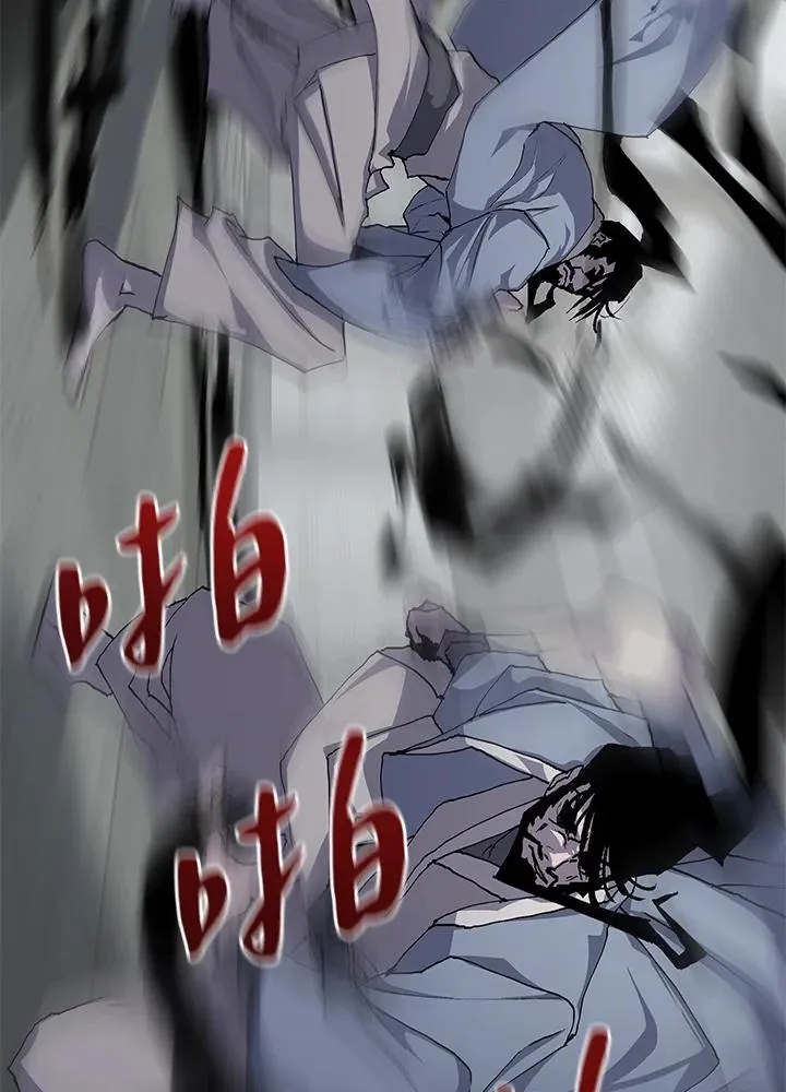 第47话 第40页