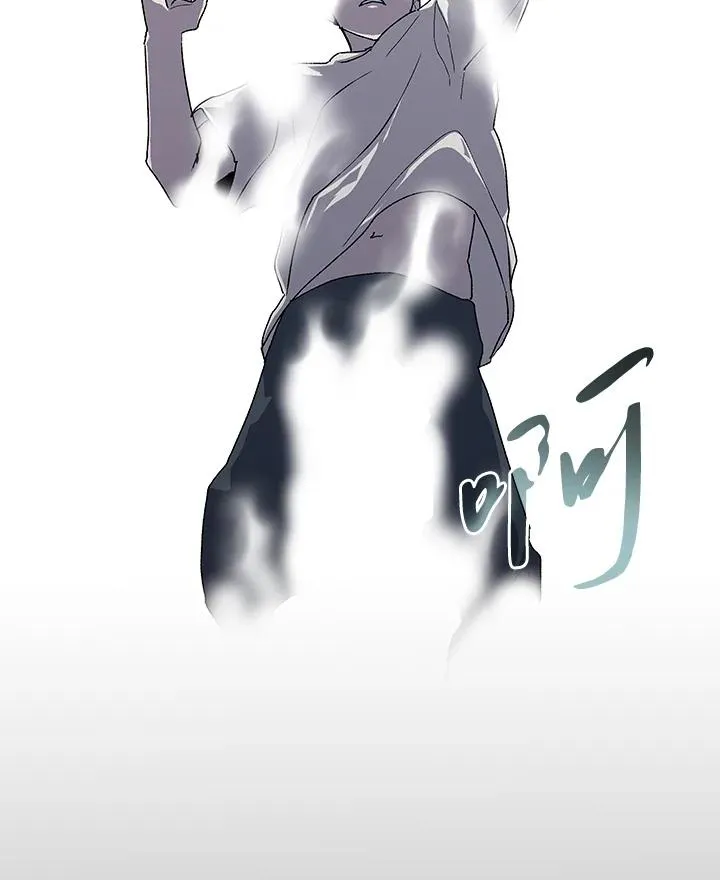第47话 第55页
