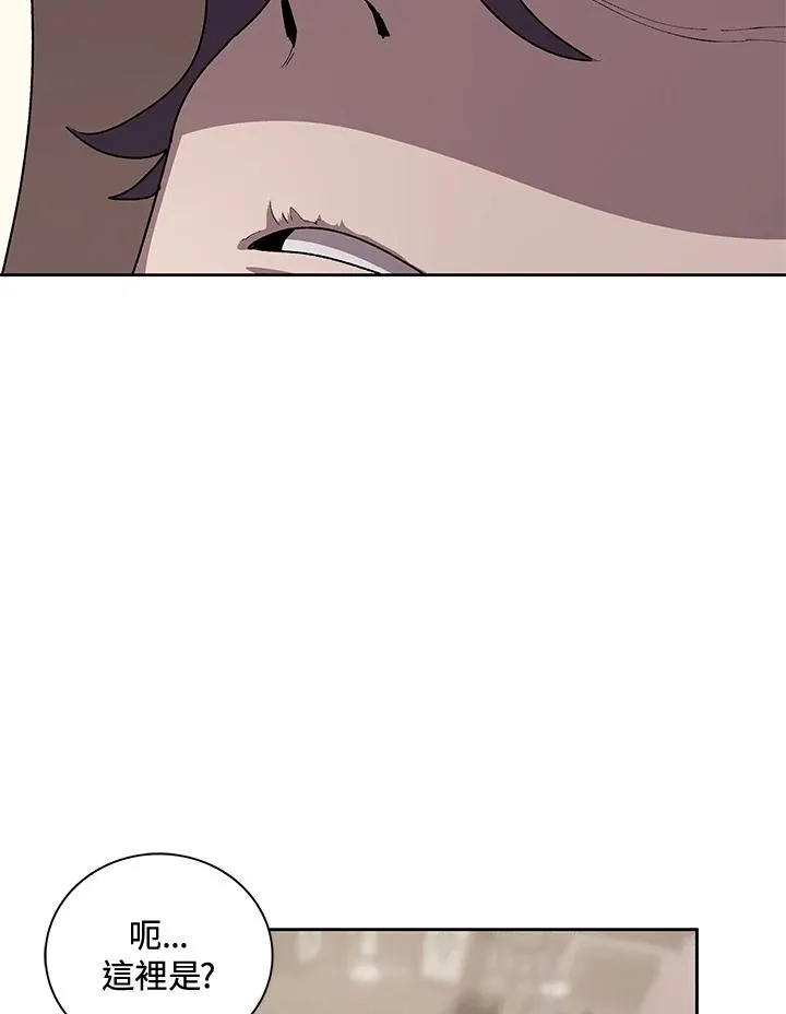 第47话 第64页