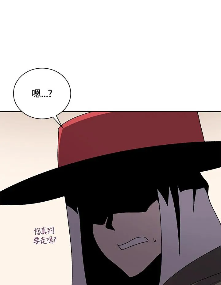 第47话 第107页