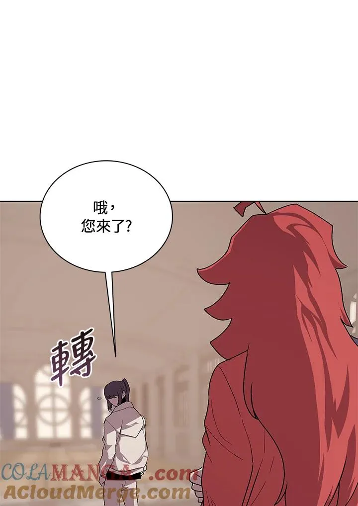 第47话 第113页