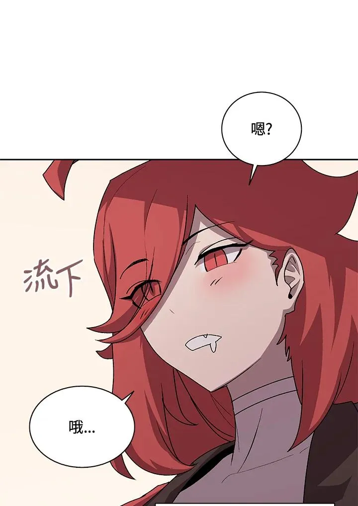 第47话 第115页