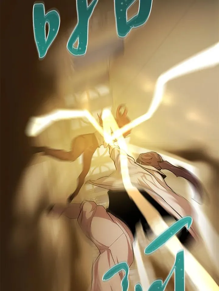 第48话 第44页