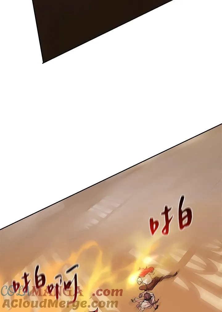 第48话 第53页