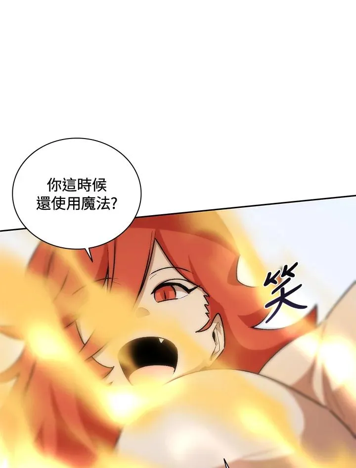 第48话 第60页