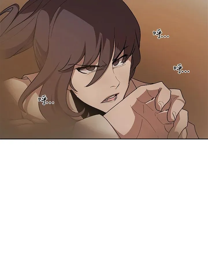 第48话 第67页
