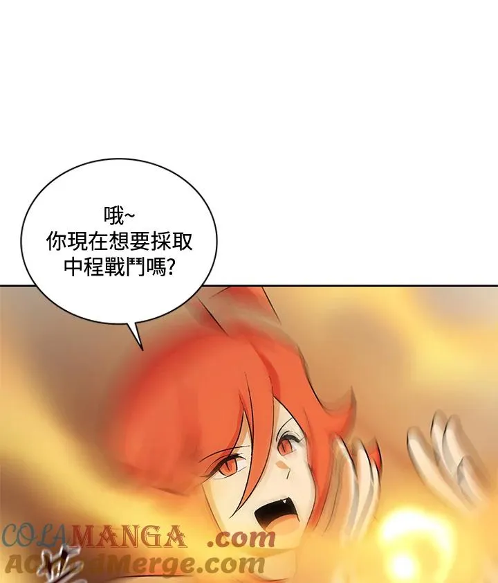 第48话 第77页