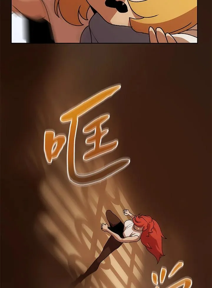 第48话 第98页