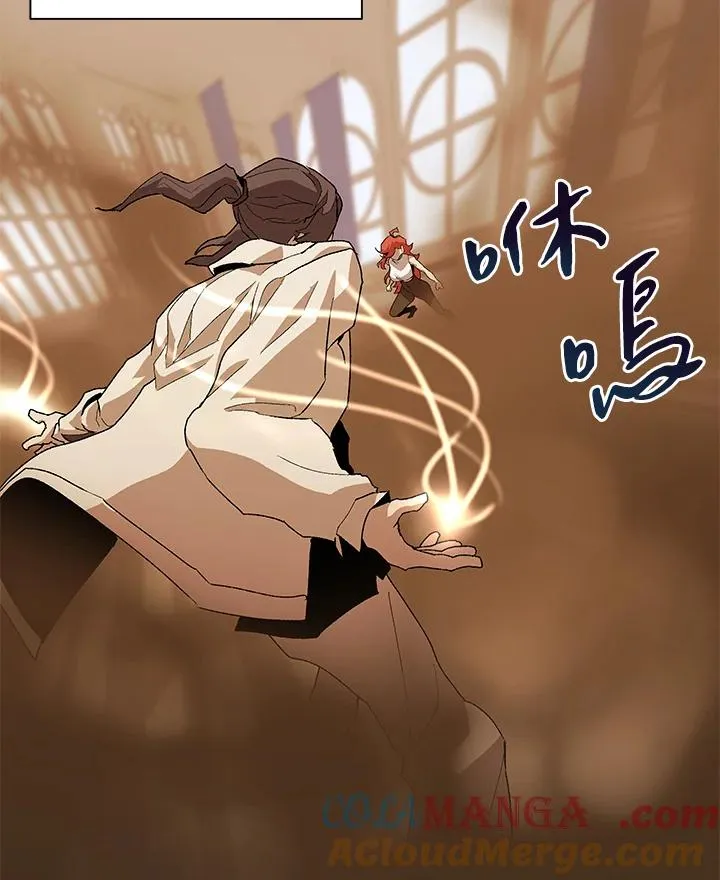 第48话 第105页