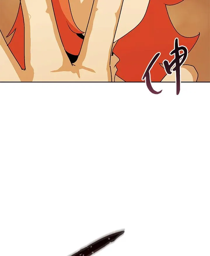 第48话 第111页