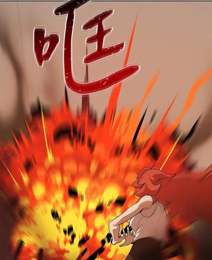 第48话 第112页