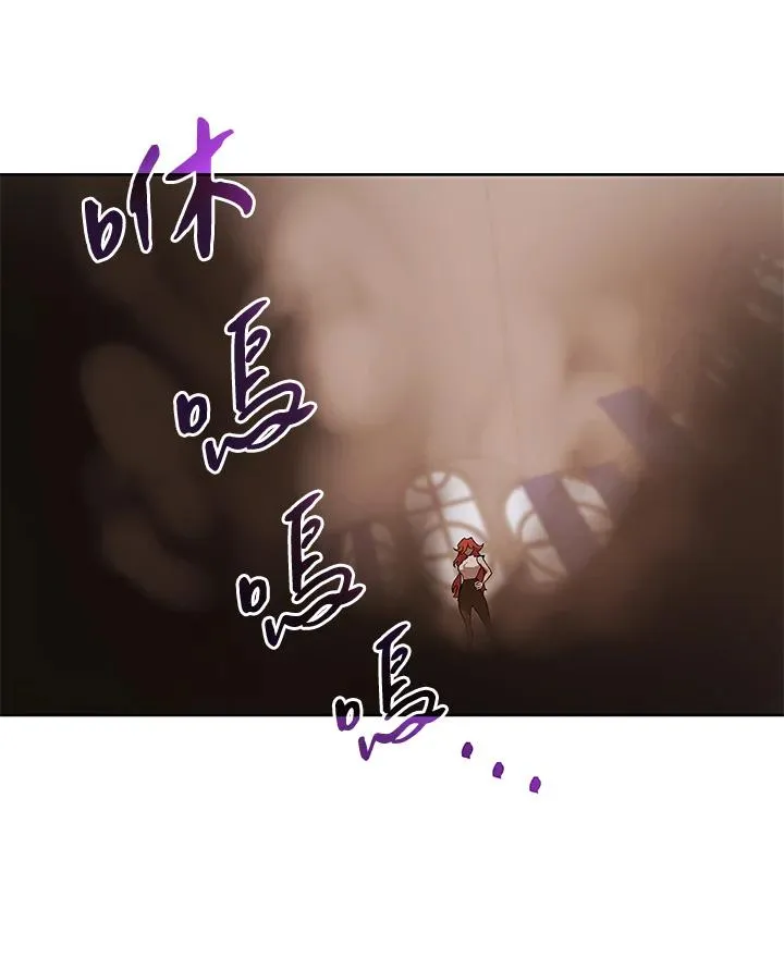 第48话 第114页