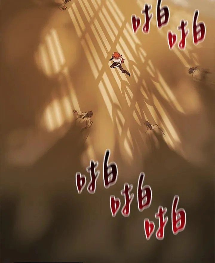 第48话 第116页
