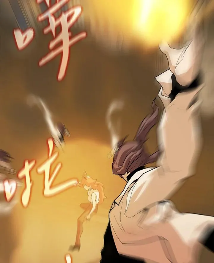 第48话 第122页