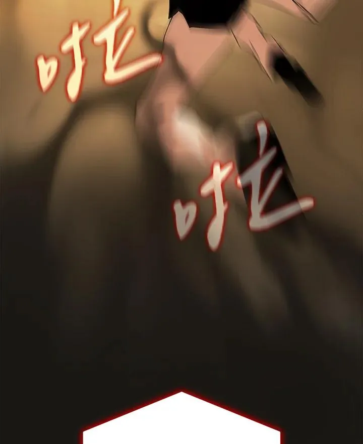 第48话 第123页