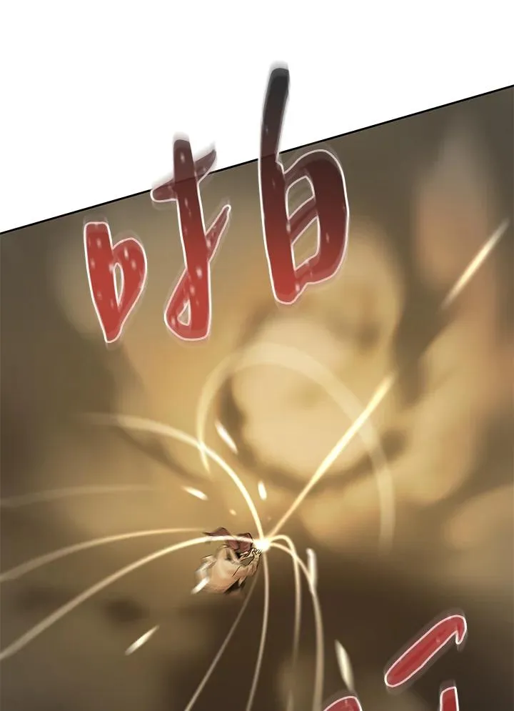 第49话 第11页