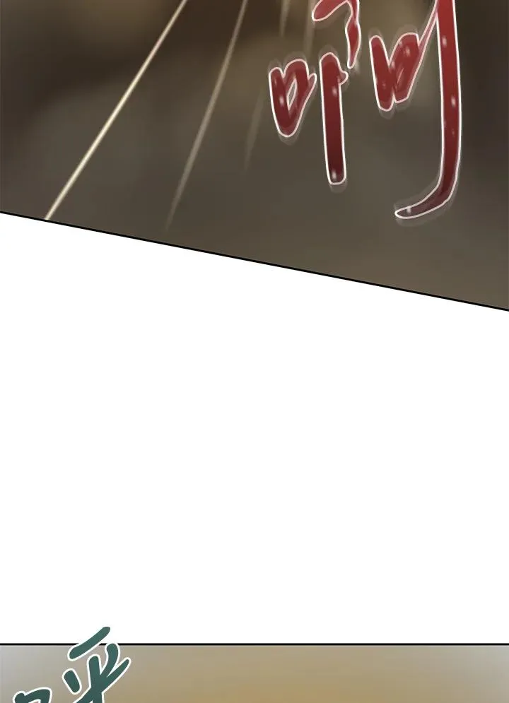 第49话 第12页
