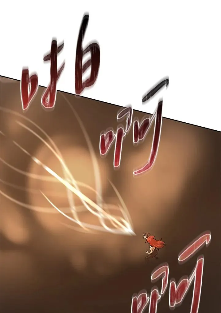 第49话 第14页