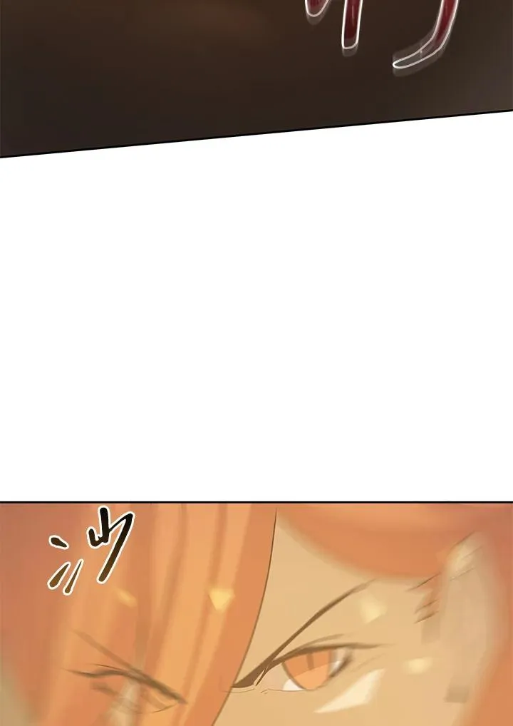 第49话 第15页