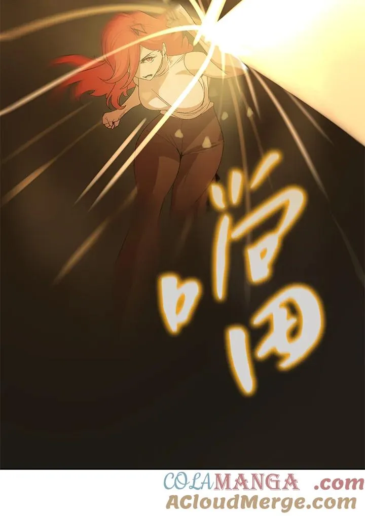 第49话 第17页