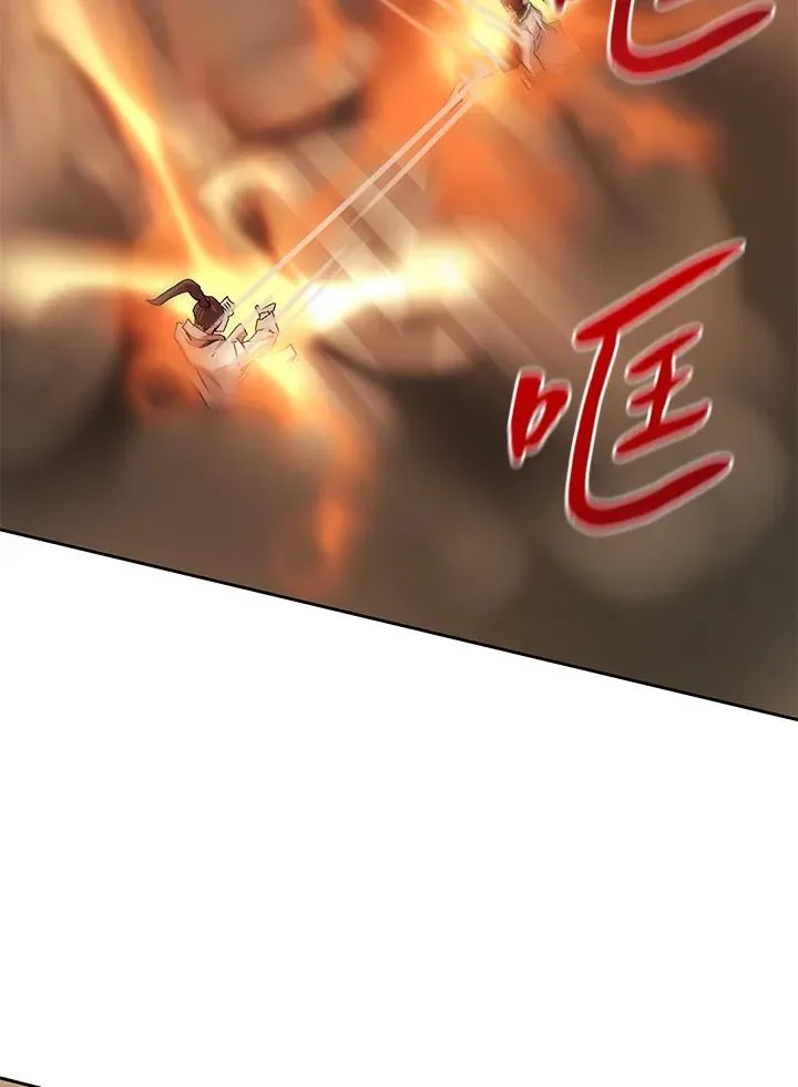 第49话 第40页