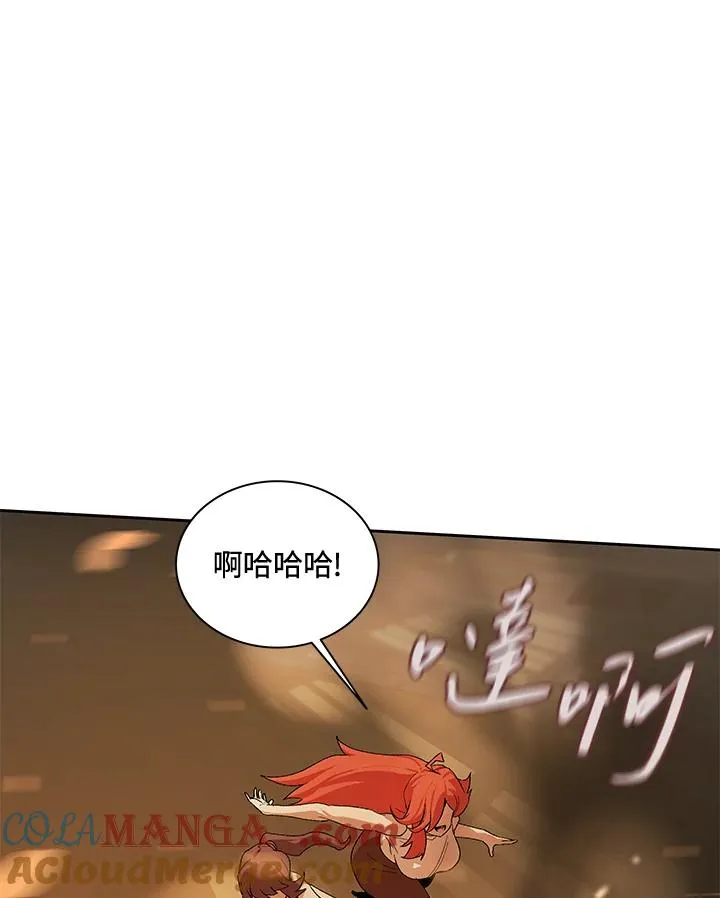 第49话 第49页