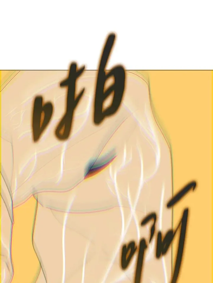 第49话 第58页