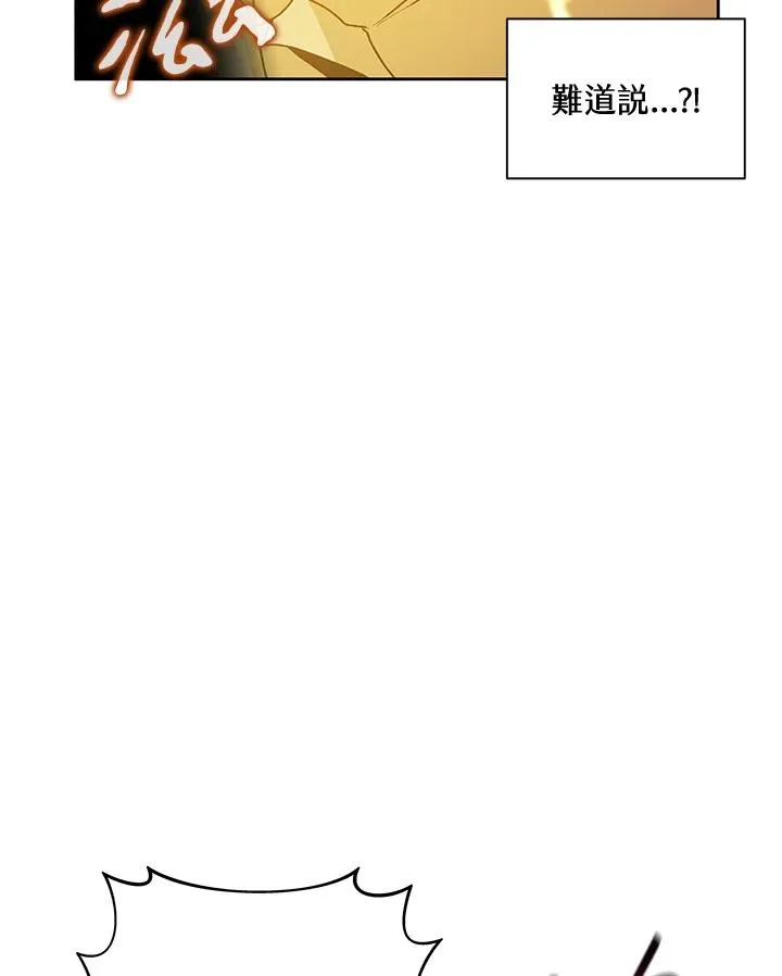 第49话 第68页